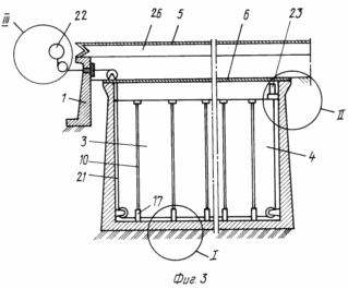 digester