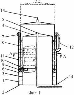 WET GASHOLDER OF VARIABLE CAPACITY