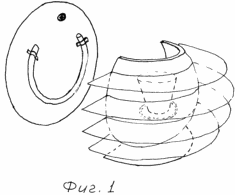 DEVICE FOR PLACEMENT OF FLOWERS AND PLANTS ILLUMINATED