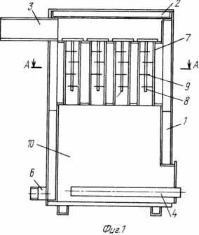 HEATING UNIT