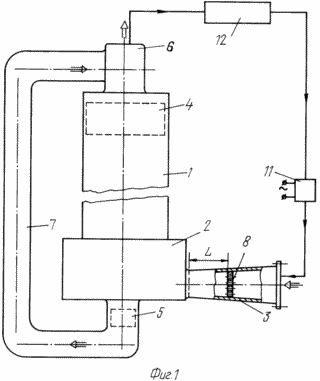 DEVICE FOR HEATING FLUID