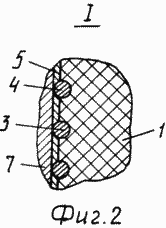 ELECTRIC HEATER