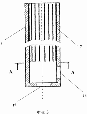 HEAT FOR HEAT OTHERWISE THAN IN THE COURSE OF BURNING