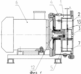 HEAT GENERATOR FOR LIQUID HEATING
