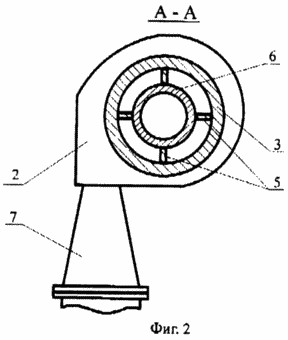 THERMAL GENERATOR FOR HEATING LIQUID ENVIRONMENT