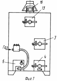 HOT WATER UNIT