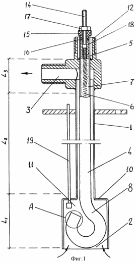 TUBE ELECTRIC HEATER