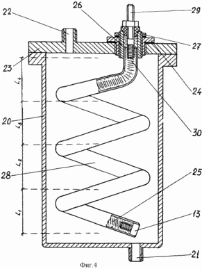TUBE ELECTRIC HEATER