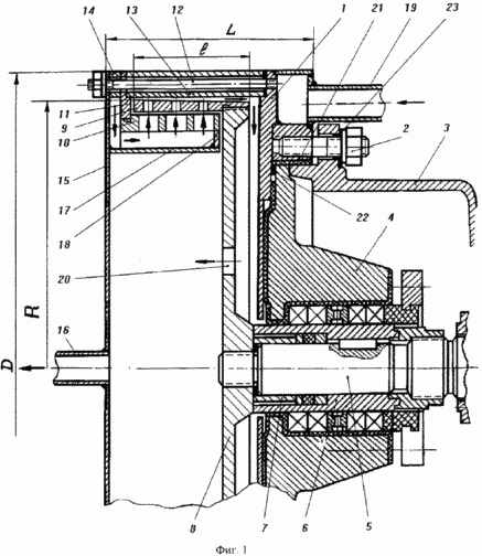Cavitation-ROTARY HEAT