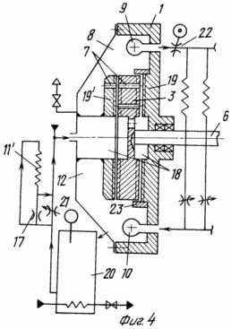 DRIVE HEAT CAVITATION