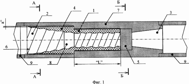METHOD OF ENERGY SELECTION BY ROTATION-PURPOSE LOAD MOVEMENT AND DEVICE FOR TRANSFORMATION AND ENERGY DISTRIBUTION IN LIQUID MEDIA