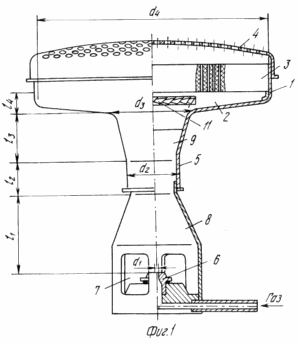 RADIATION BURNER