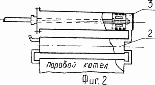 VACUUM-STEAM SYSTEM