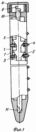 LEG OF ENDOPROSTHESIS OF THE THAZATIC JOINT