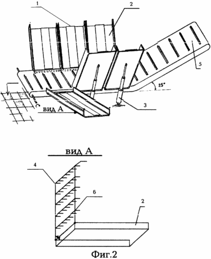 Receiving / transmitting device