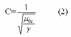 Gravidynamic interaction of nucleons