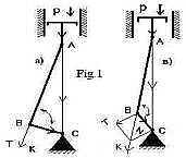 Crank mechanism WITHOUT CRANKSHAFT