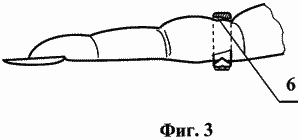 RING, NOSHIMO ON FINGER. Patent of the Russian Federation RU2260364
