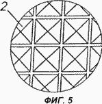 STONE FOR JEWELERY