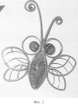 METHOD OF DECORATION OF ARTICLES OF STAINED ENAMEL
