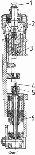 ROTARY DRILLING UNIT FOR AMBER PRODUCTS