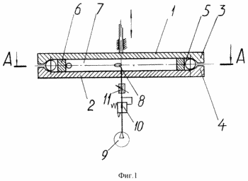 DEVICE FOR PROCESSING THE SURFACE OF THE SPHERICAL FORM