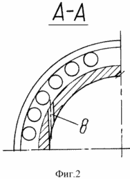 DEVICE FOR PROCESSING THE SURFACE OF THE SPHERICAL FORM