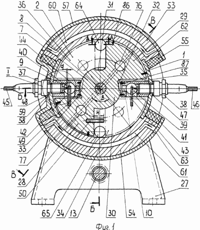 Internal combustion engine shakes rotary pistons