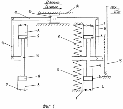 Svobodnoporshnevogo internal combustion engine