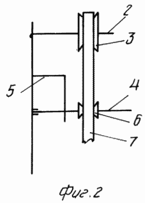 The motor converts gravitational energy into mechanical energy. Russian Federation Patent RU2079705