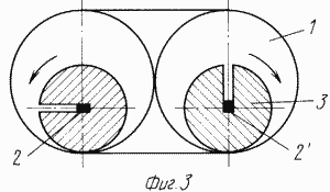 INERTIAL MOTOR FOR VEHICLES. Patent of the Russian Federation RU2066398