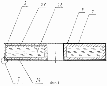 BOGDANOVA electromagnetic motors for propulsion on new physical principles. Russian Federation Patent RU2200875