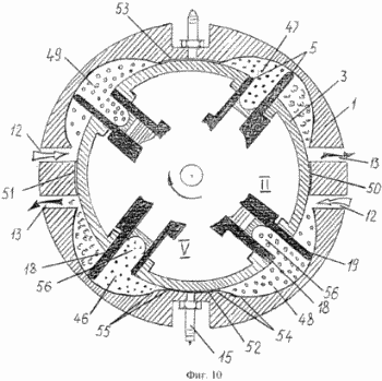 ROTARY INTERNAL COMBUSTION ENGINE. The patent of the Russian Federation RU2271302