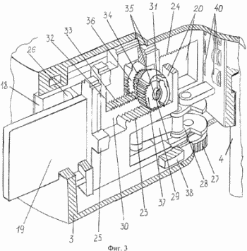ROTARY INTERNAL COMBUSTION ENGINE. The patent of the Russian Federation RU2271302