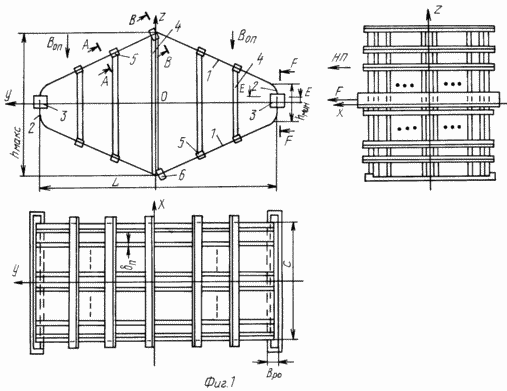 DEVICE FOR A LINEAR ELECTROMAGNETIC MOTOR