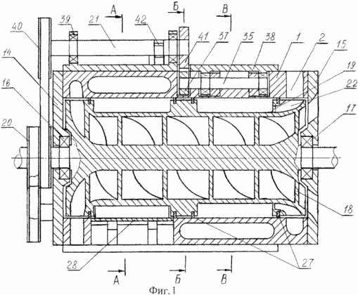 ROTARY INTERNAL COMBUSTION ENGINE