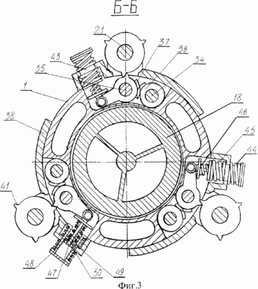 ROTARY INTERNAL COMBUSTION ENGINE