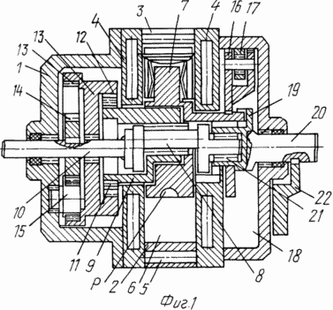 ROTARY INTERNAL COMBUSTION ENGINE