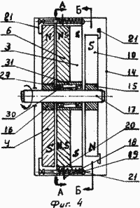 MAGNETIC ENGINE. MAGNETIC ENGINE