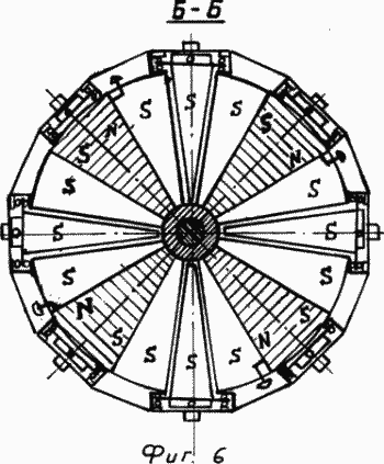 MAGNETIC ENGINE. MAGNETIC ENGINE