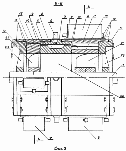 Rotary internal combustion engine