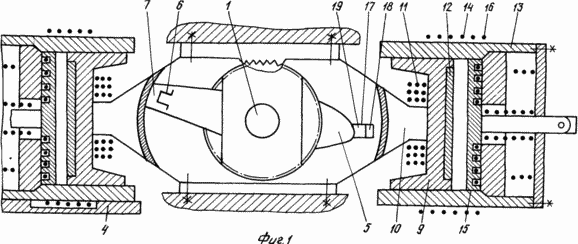 INTERNAL COMBUSTION ENGINE WITH COMBUSTION WITH CONSTANT PRESSURE