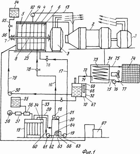 INTERNAL COMBUSTION ENGINE STASHEVSKY I.I.