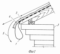 INVENTION. Device for removing snow and ice from the eaves of the roof. Russian Federation Patent RU2044851