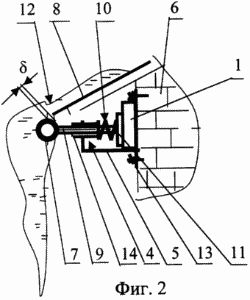 DEVICE FOR REMOVING ICE FROM THE ROOF OF THE ROOFS OF BUILDINGS AND FACILITIES. Patent of the Russian Federation RU2169245