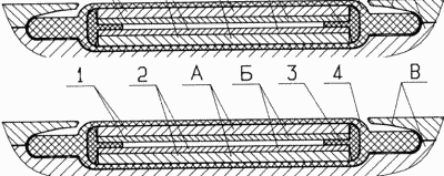 DEVICE FOR DESTRUCTION OF ICE. Patent of the Russian Federation RU2193933
