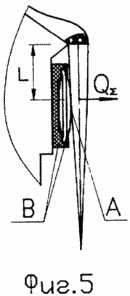 DEVICE FOR DESTRUCTION OF ICE. Patent of the Russian Federation RU2193933