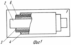 MATRIX TRANSFORMER. Patent of the Russian Federation RU2074432
