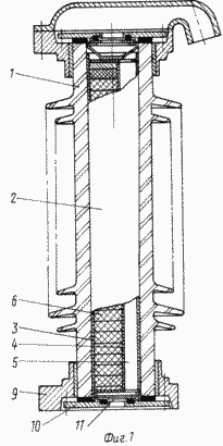 DEVICE FOR PROTECTION AGAINST OVERLAPPED. Patent of the Russian Federation RU2097862
