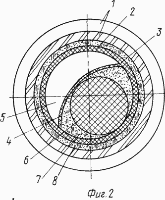 DEVICE FOR PROTECTION AGAINST OVERLAPPED. Patent of the Russian Federation RU2097862